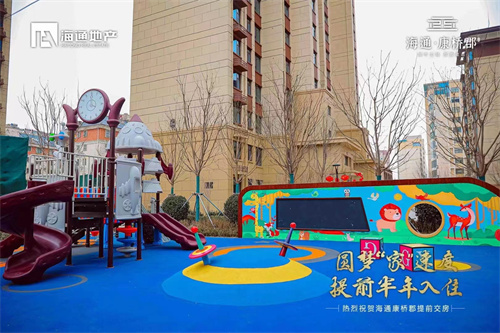 康桥郡.jpg
